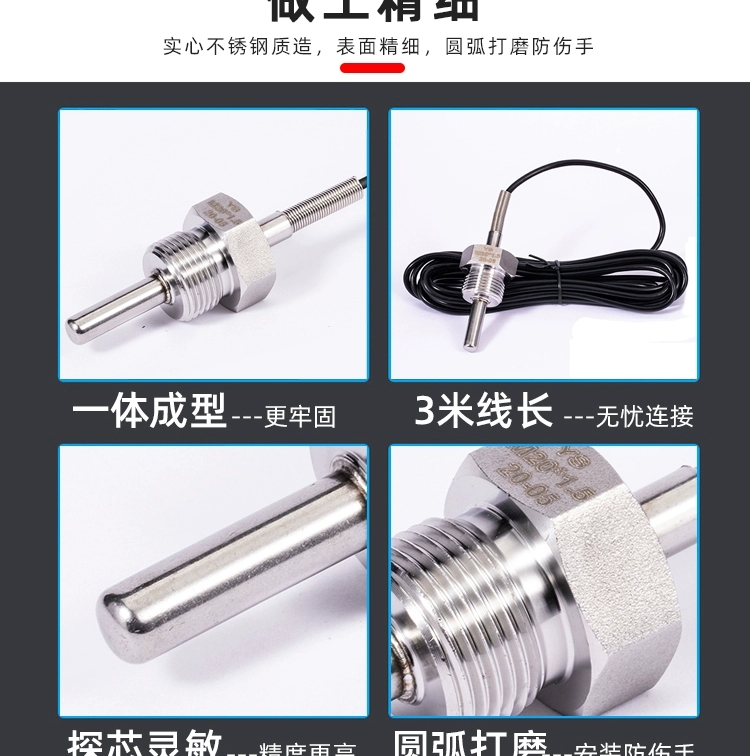 圖片關(guān)鍵詞 圖片關(guān)鍵詞