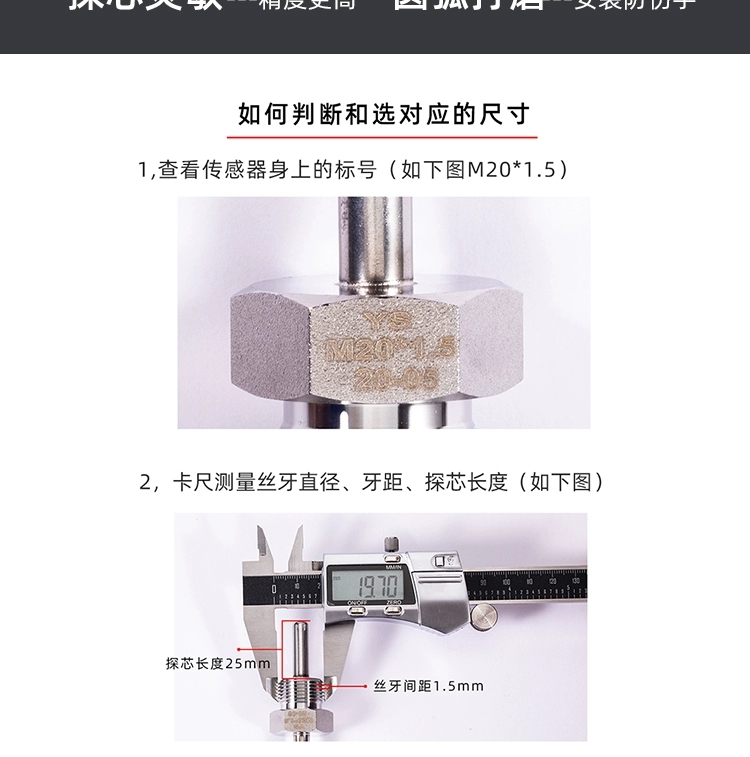 圖片關(guān)鍵詞 圖片關(guān)鍵詞