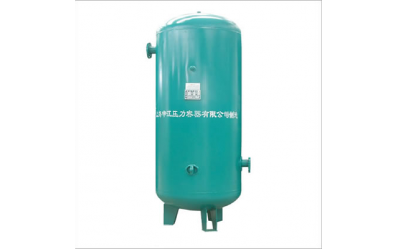 空壓機(jī)儲氣罐