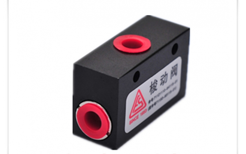 空壓機(jī)空氣壓縮機(jī)梭閥